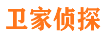 道县市侦探公司